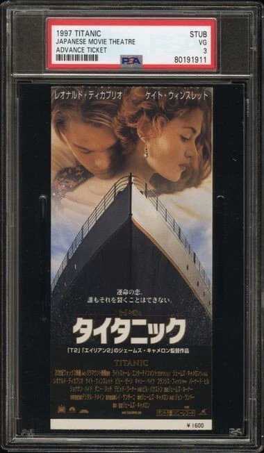 jgmp123's tweet photo. @cllctMedia @darrenrovell @BenMBurrows  Any content out there on Japanese Movie Tickets? The artwork and detail that is put into these makes them a beautiful collectible...Some recent pickups. https://t.co/8NCzO8NFyJ