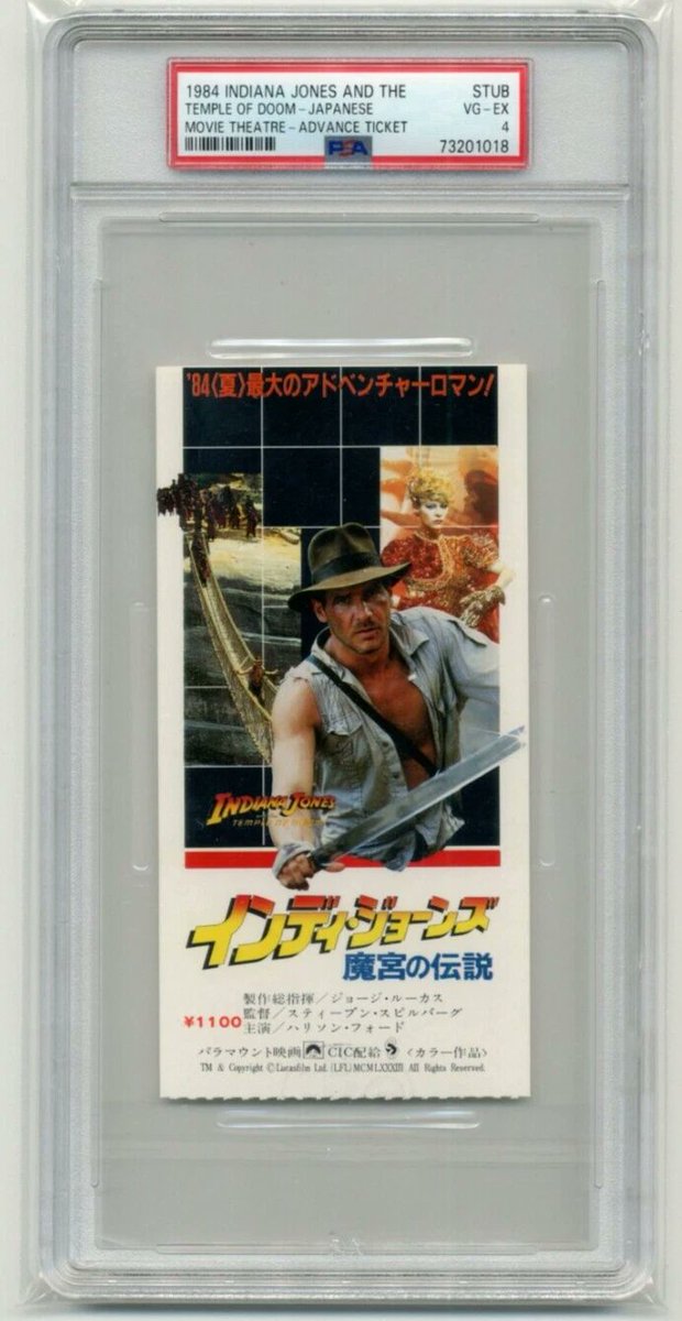 jgmp123's tweet photo. @cllctMedia @darrenrovell @BenMBurrows  Any content out there on Japanese Movie Tickets? The artwork and detail that is put into these makes them a beautiful collectible...Some recent pickups. https://t.co/8NCzO8NFyJ