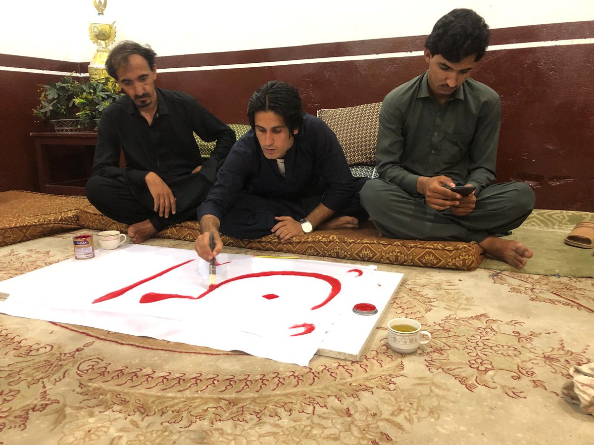 Amir_Chamkani's tweet image. کل 14 اگست کے موقع پر ضلع کرم میں چمکنی نوجوانوں کے ساتھ امن کے حوالے سے تیاریاں جاری
ہم امن چاہتے ہے.
#Peace 
#wewantpeace