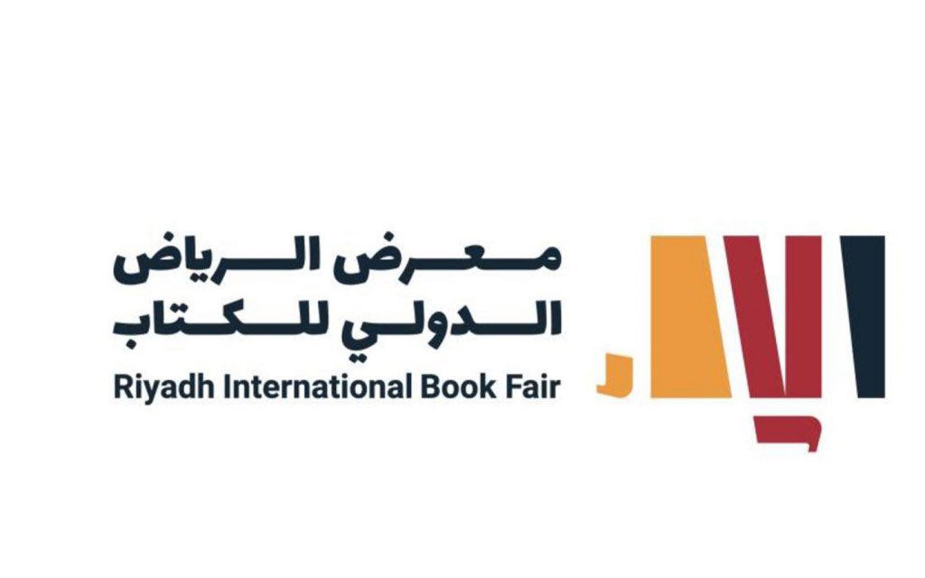 Fantasier_93's tweet image. ترجمات فانتازيا وخيال علمي، أتوقع صدورها قريبًا في معرض الرياض 📚✨