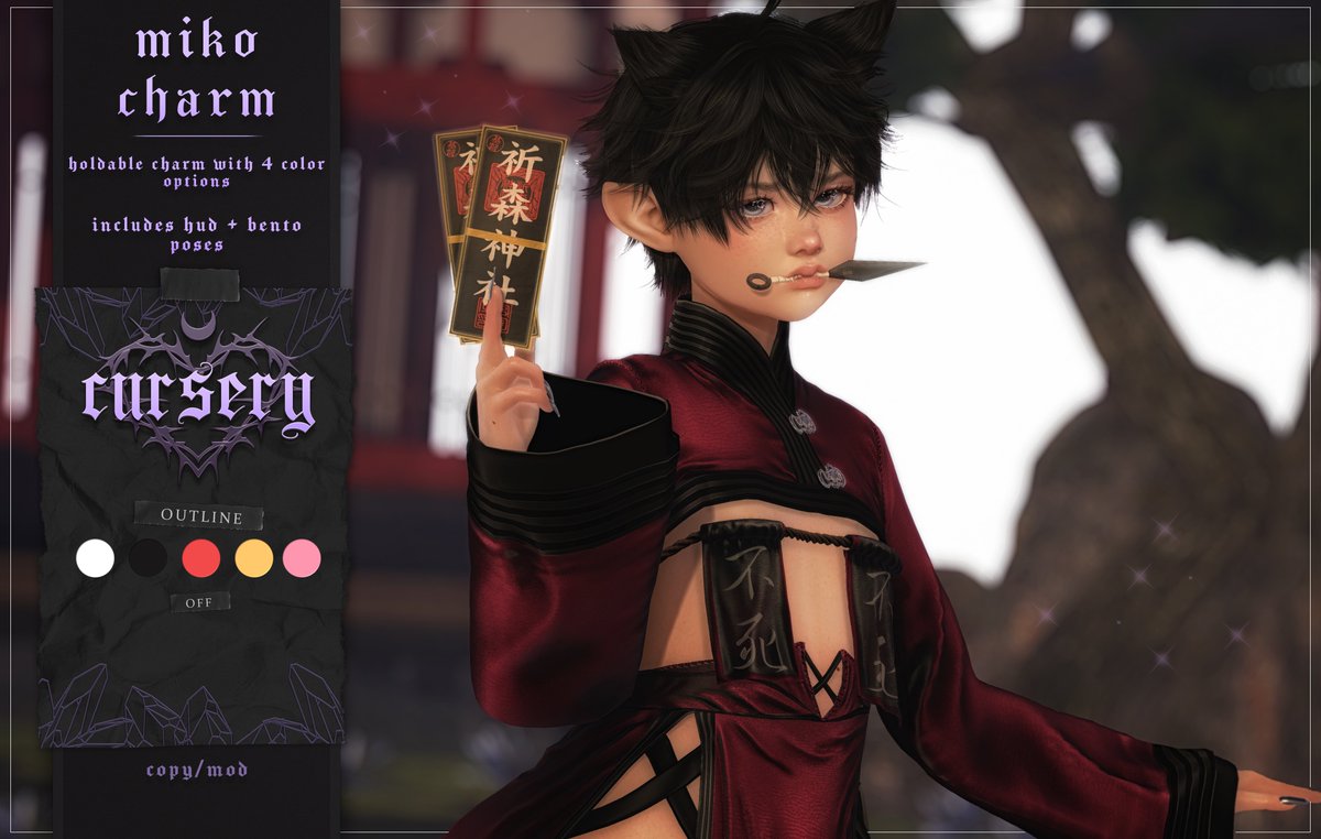 lil devil | . Cursery . tweet media