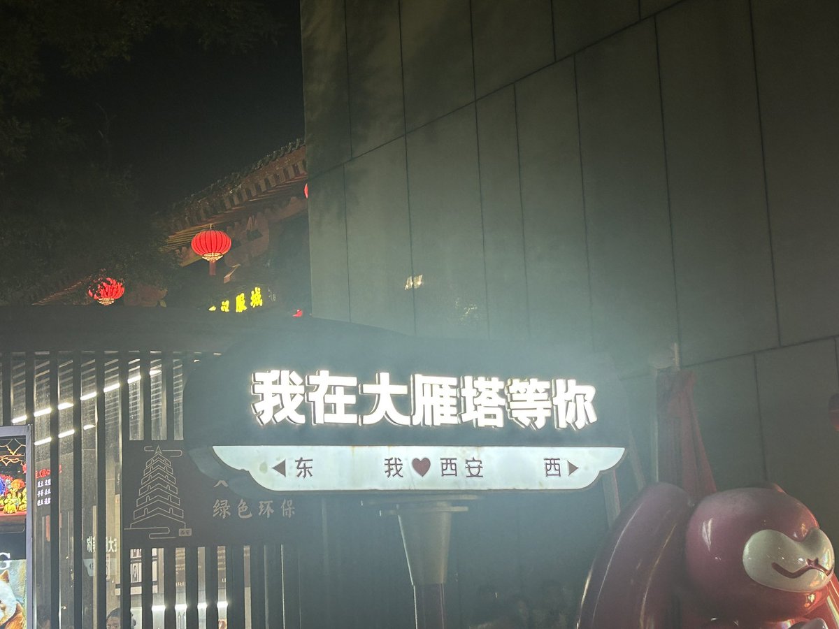 0736 安德烈 tweet media
