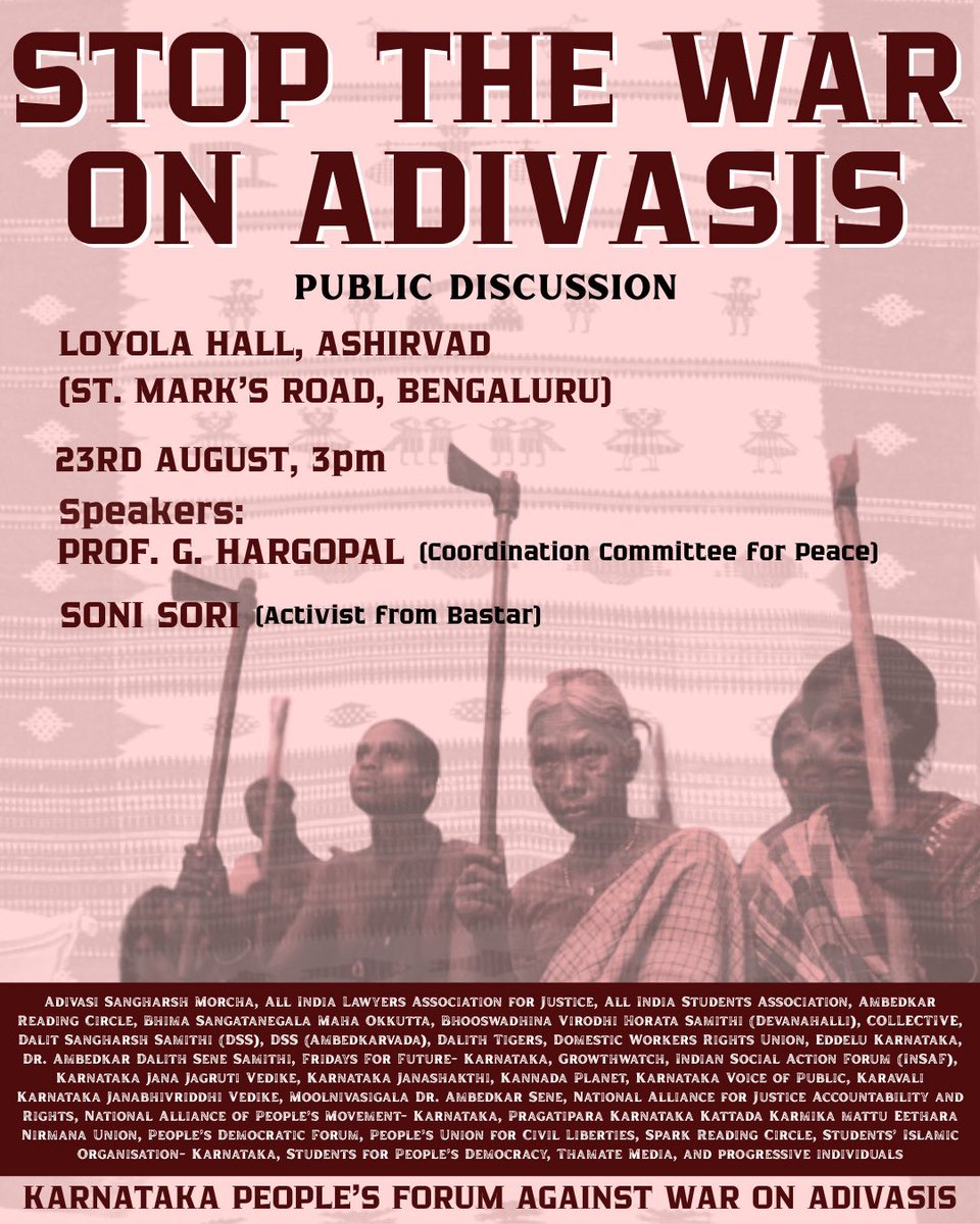 Growthwatch tweet media