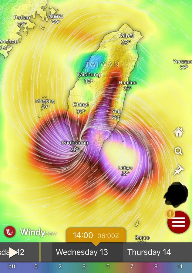 TheInsiderPaper's tweet image. Typhoon Podul slams southern Taiwan with fierce winds, torrential rain &amp;amp; severe thunderstorms, battering areas along the central mountain range (Wind map via foreignersinTW)