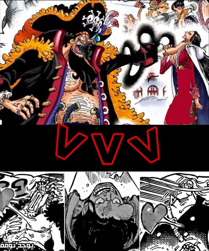 علي | Mihawk tweet media