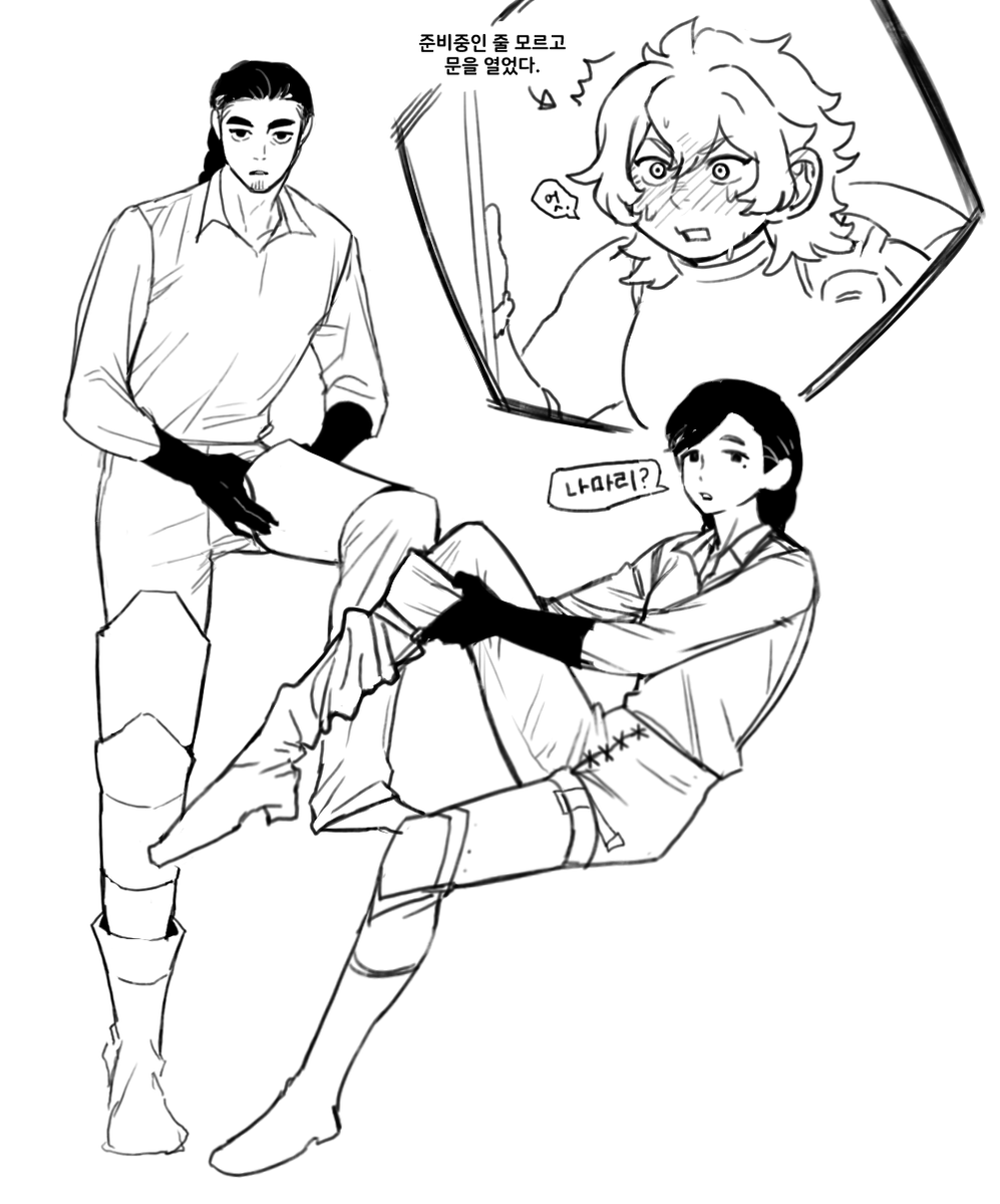 #ダンジョン飯 #deliciousindungeon 
센시랑 키키카카나마리가 좋음