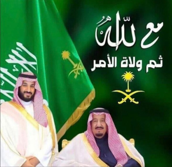 .
•°•
°•°

بلد عظيم  .•.  وشعب عظيم
مترامي الأطراف 
متنوع الثقافات واللهجات
شعبة عند الشدائد جسد واحد
شعارهم الله ثم المليك ثم الوطن

 #شعب_طويق_العظيم

🇸🇦 🇸🇦 🇸🇦 🇸🇦