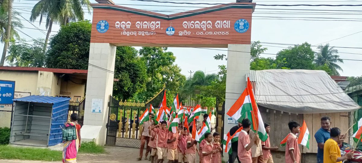 BalasoreUtkal's tweet photo. #PrabhatFeri #HarGharTiranga &amp; #TirangaRally celebrated in @BalasoreUtkal @DBalasore @OSCPSODISHA @WCDOdisha @MinistryWCD @CMO_Odisha @PMOIndia @PravatiPOdisha https://t.co/G0bzTvy6Og