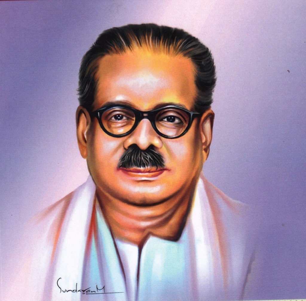 தொழிலாளர்கள் 🖤 

நடவு செய்த தோழர் கூலி 
     நாலணாவை ஏற்பதும் 
உடல் உழைப்பு இலாத செல்வர் 
     உலகை ஆண்டு உலாவலும் 
கடவுள் ஆணை, என்று உரைத்த 
     கயவர் கூட்டம் மீதிலே 
கடவுள் என்ற கட்டறுத்துத் 
     தொழிலாளரை ஏவுவோம் !!

புரட்சிக்கவிஞர் பாரதிதாசன்