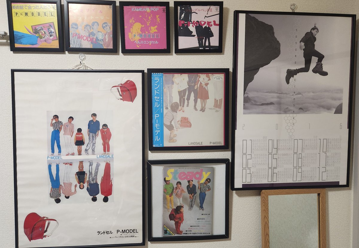 🎒しせるん🌍 tweet media