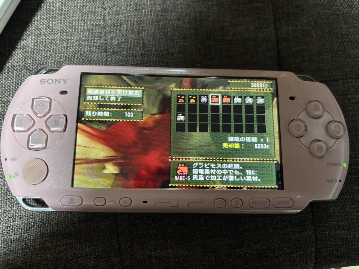 phalanx0511's tweet photo. ワイルズのアプデ日にMHP2のアドパ遊ぶの超楽しかった〜
白蓮さんの配信でジョヴォさんとずっとやってました
延髄も沢山手に入ったし最高でした😃
#MHP2 https://t.co/TddIj1AoC9