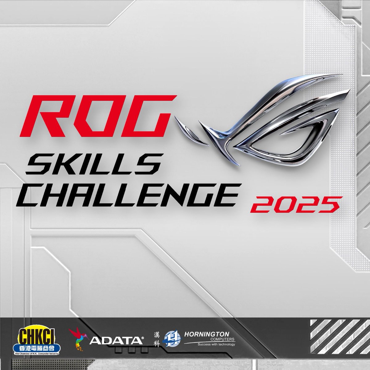ROG Skills Challenge 2025 🙌🏻🙌🏻🙌🏻

hkepc.com/24015/