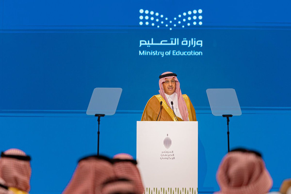moe_gov_sa's tweet photo. معالي وزير التعليم خلال حديثه في  #المؤتمر_الصحفي_الحكومي:

المنظومة التعليمية اليوم.. رؤية تشاركية تسعى إلى الريادة، وتحظى بدعم كريم من قبل قيادتنا الرشيدة -أيّدها الله-. https://t.co/lSbPnPIOsM