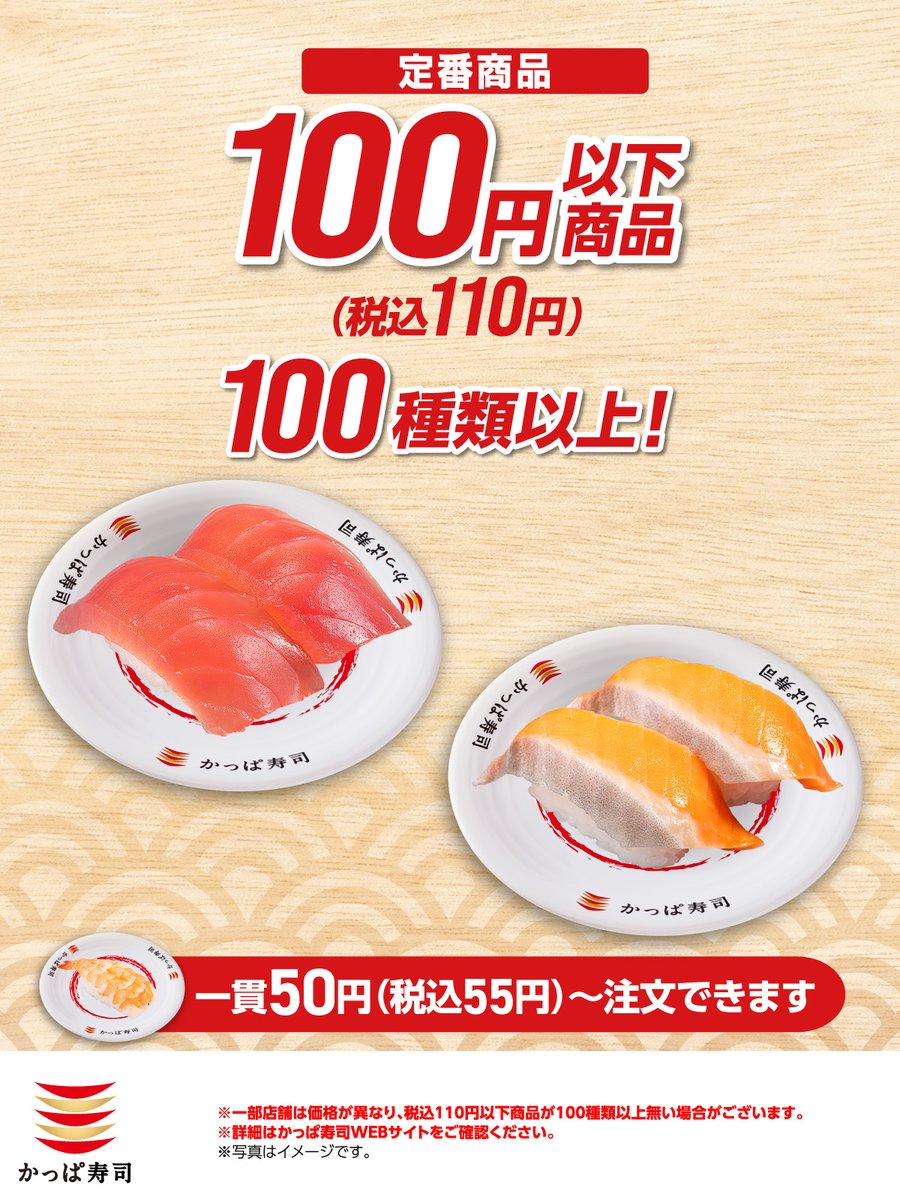 Juli (@Buzz0502Juli) / Posts / X