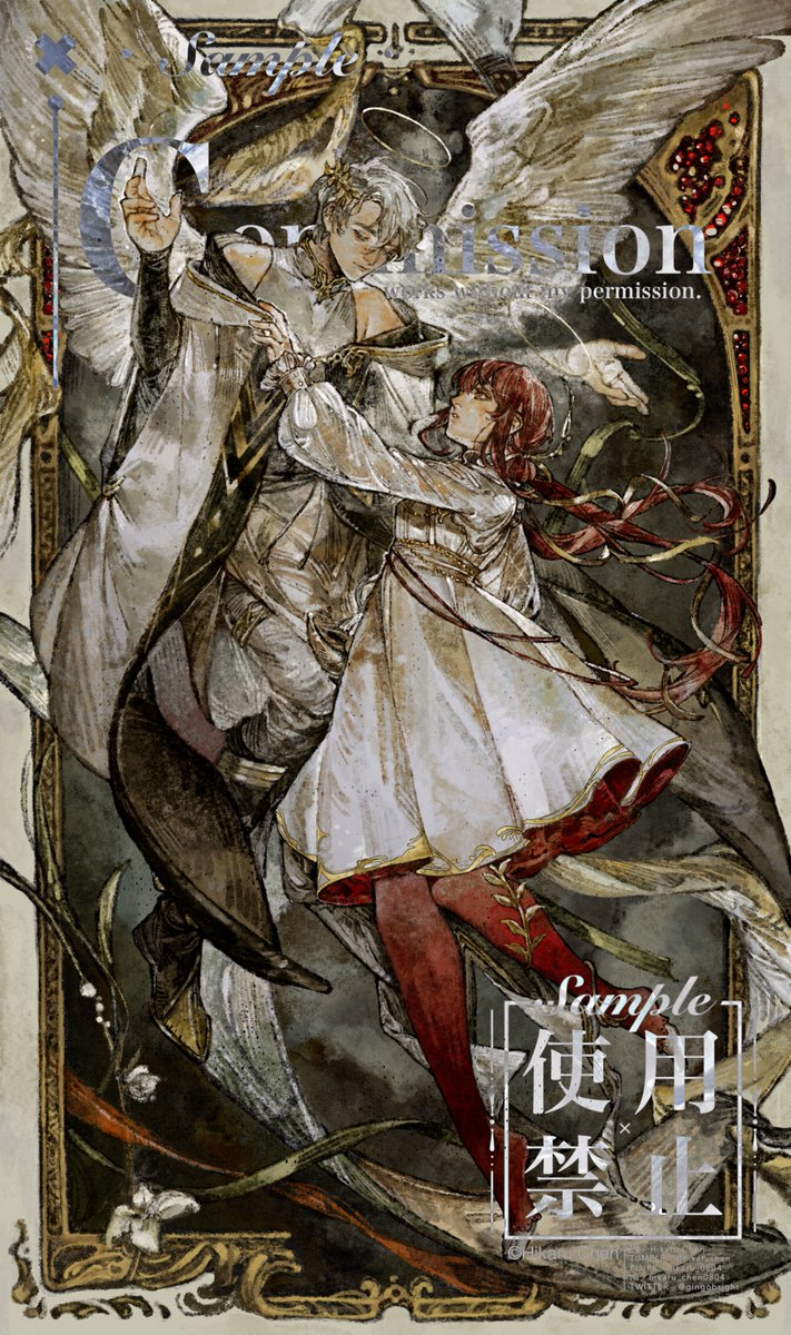 The you in visions
commission