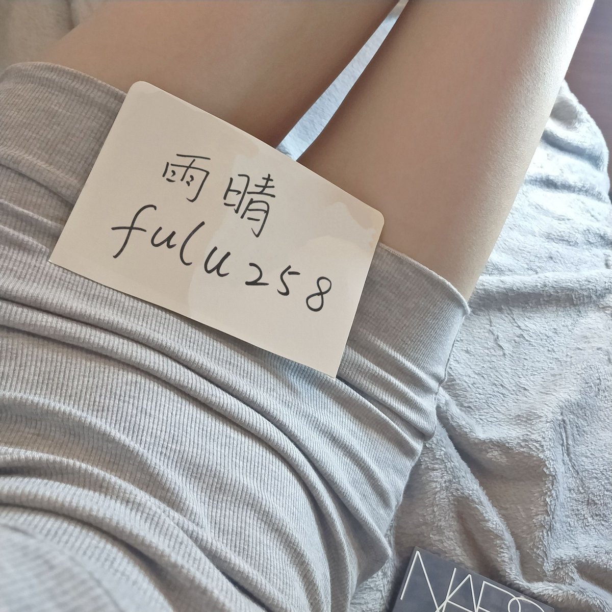 黄推福利内容 - 雨晴的精彩图片 福利姬雨晴分享的黄推图片3 - 网红私拍内容