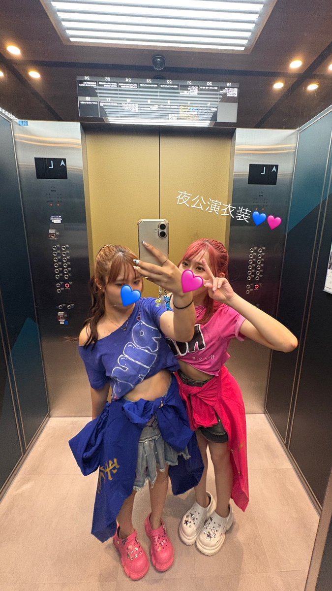 夜公演の服りほちゃん尽くしなんだよ⭐️
<a href="/RinrinFlamingo/">RIHO</a> 📨🌻