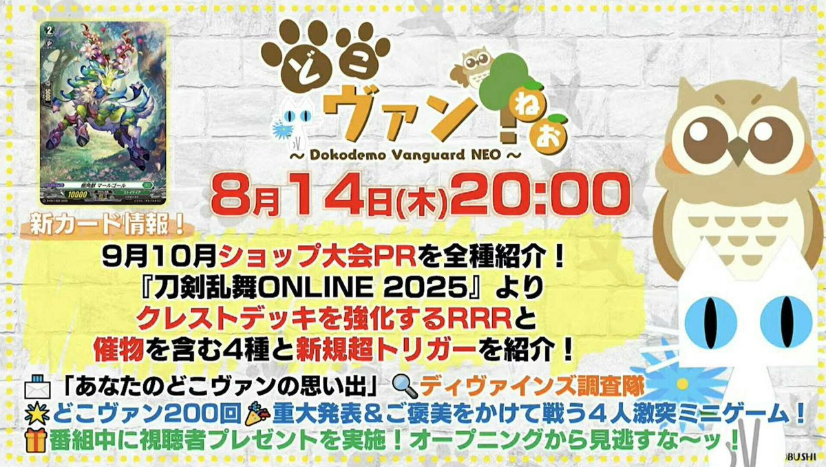 Romain L. @BCS Manchester tweet media