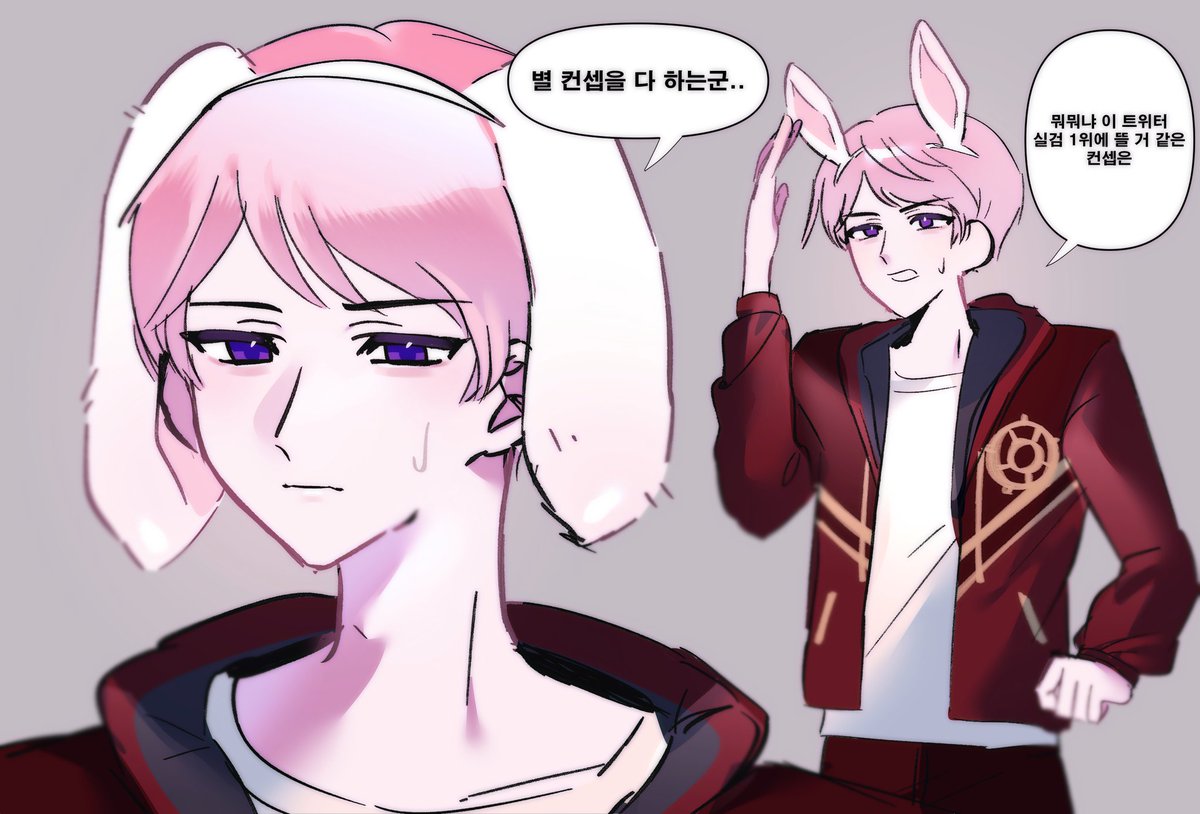 내가 이츠키슈를 또 그릴줄이야
이런컨셉하는데 안그려오는게 이상하죠
제대로 그려본게 2023년인가 그러네