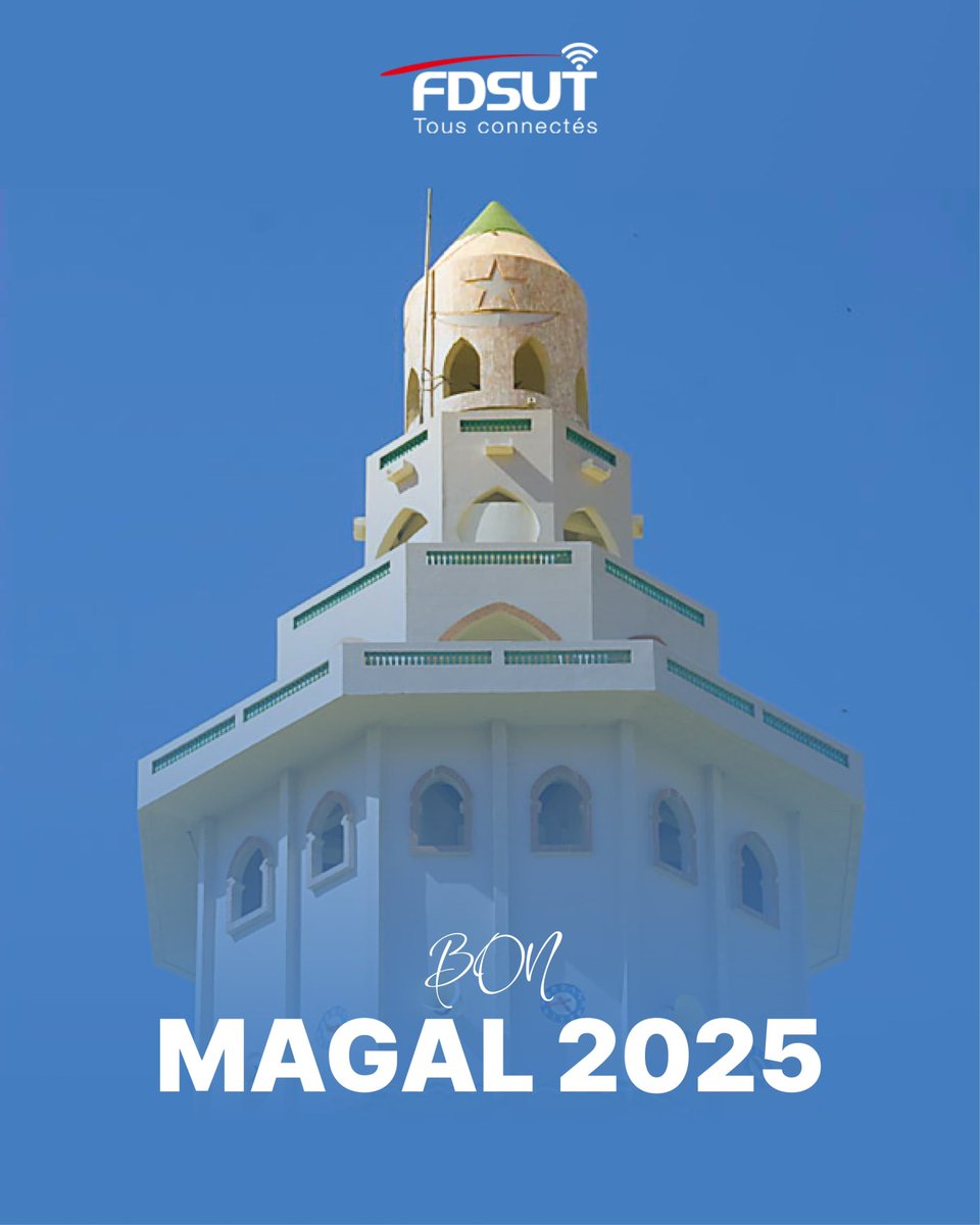 Bon Magal 2025 

#FDSUT #tousconnectes