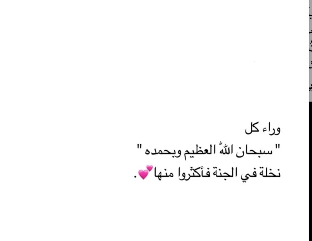 M e e m o (@30moom) on Twitter photo 