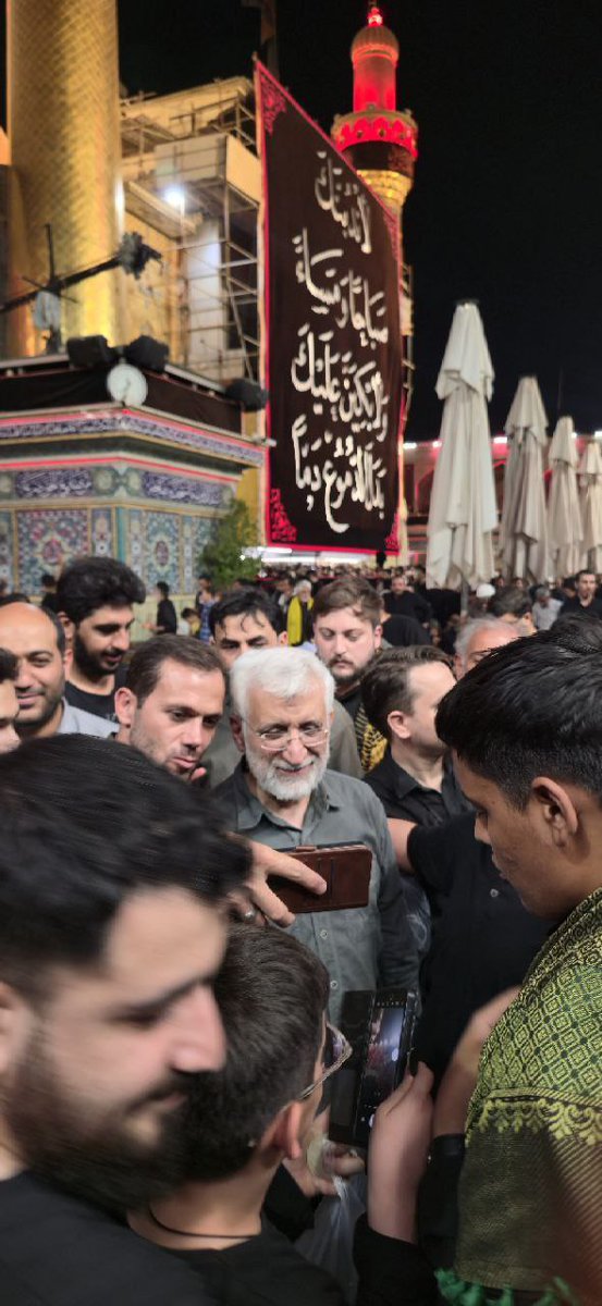 حضور دکتر جلیلی در حرم حضرت امیرالمؤمنین(ع) و شرکت در حماسه راهپیمایی اربعین حسینی.

حضور الدكتور سعيد جليلي في حرم أمير المؤمنين (ع) والمشاركة في مسيرة الأربعين الحسينية.