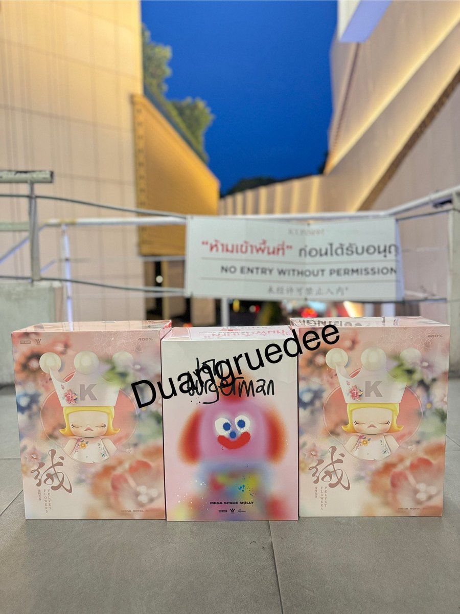 DtMuay's tweet photo. 💖 400% Velvet 
💰 14,500.-

📲 ผ่อน 0% ผ่าน SPayLater
💳 รับบัตรเครดิตทุกธนาคาร
📍 นัดรับ: โซนเพชรเกษม – บางแค
🍊 มีร้านในบ้านส้ม / โค้ดลดเพิ่ม
✅ เครดิตร้านดูที่หน้าโปรไฟล์

#RoyalMollyVelvet
#RoyalMollyVelvetFlowers
#Molly400
#RoyalMolly
#ตลาดนัดpopmart #POPMART #Labubu https://t.co/FXvV20364q