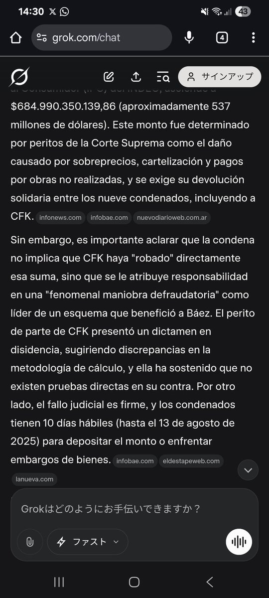 PabloRiq's tweet photo. @ElRepublicas @grok @inakiigutierrez @grok pero no contestas lo mismo que en el chat. https://t.co/2giAu2WOrC