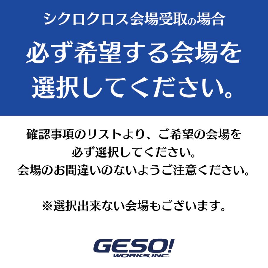 GesoWorks's tweet photo. 利益差分がチャリティされる実験ジャージですが、今回は更に関西シクロクロス各会場でのお渡しがオプションにございます。送料分がお安く��りますが、トラブルがないようなら一般化も考えております。
つまるところ、実験要素しかない。そんなジャージです。(´ω`)
#GESOWORKS
#痛ジャージ https://t.co/Mb3kyZXrxE