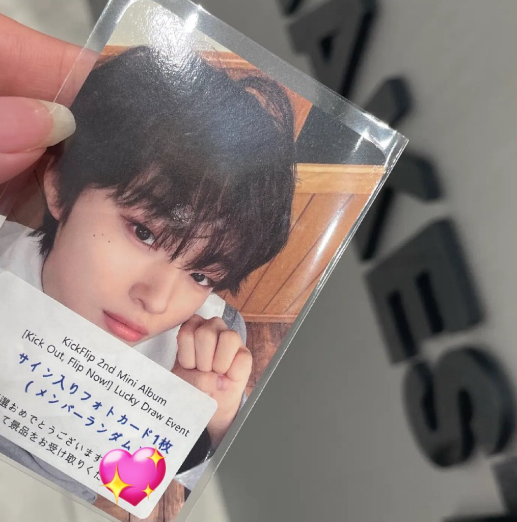 o1o6_s2's tweet photo. Kickflip 交換 買取

譲 makestar 直筆サイン入り トレカ ケイジュ

求 同異種ミンジェ、買取(要相談)
(サイン入りトレカ、ポラなど)

交換の際は証明書などの提示お願いします。
買取の場合は相場を見つつ、だいたいの価格提示をお願い致します。 https://t.co/NzCyh3xDUK