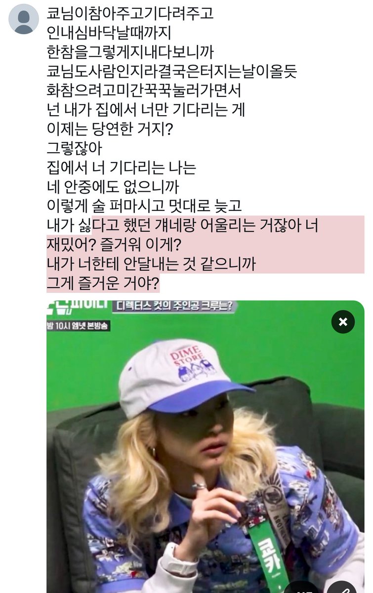 oceanfk_'s tweet photo. 쿗사연애
체감상 백만년 전에 요청 받은 국제연애 https://t.co/tdUYCU7bJj