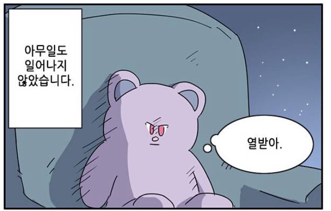 느오깅이 (IQ300) tweet media