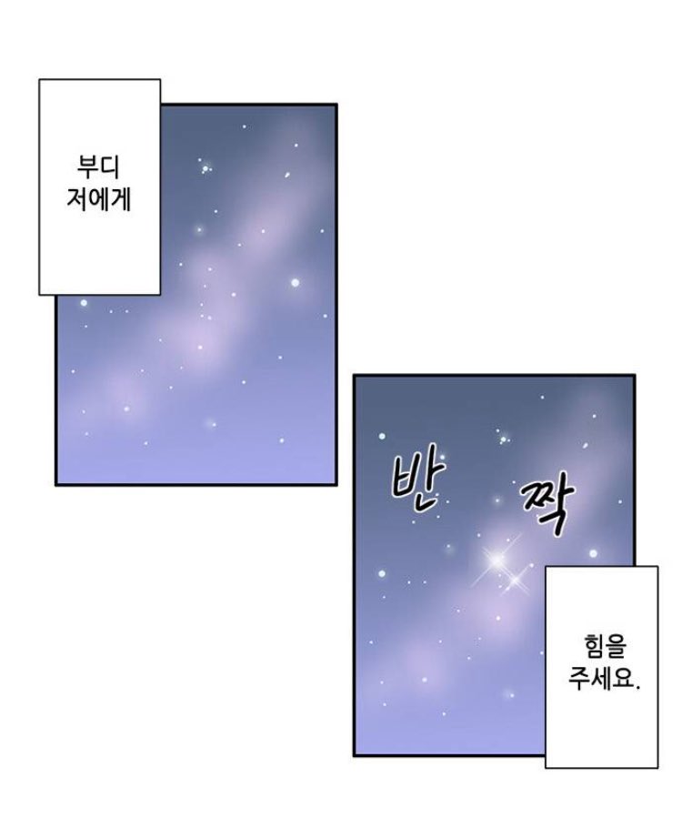 느오깅이 (IQ300) tweet media