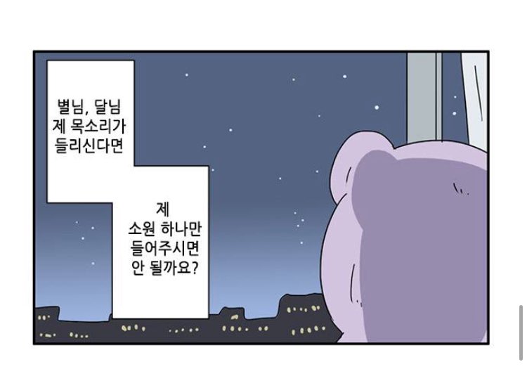 느오깅이 (IQ300) tweet media