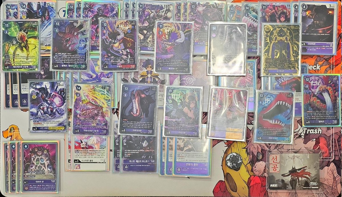 🦕 8.13  한판풀 디지몬 평일 대회 🦕 
7인 참여

🥇 김지율 님 " 7대 마왕  "

수고하셨습니다!