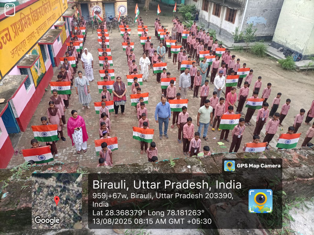 जनपद बुलंदशहर के स्कूलों में तिरंगे के साथ वंदे मातरम् का एक ही समय पर एक साथ सामूहिक गायन <a href="/basicshiksha_up/">Department Of Basic Education Uttar Pradesh</a> <a href="/dmbulandshahr/">DM Bulandshahr</a> <a href="/UPGovt/">Government of UP</a> <a href="/EduMinOfIndia/">Ministry of Education</a>