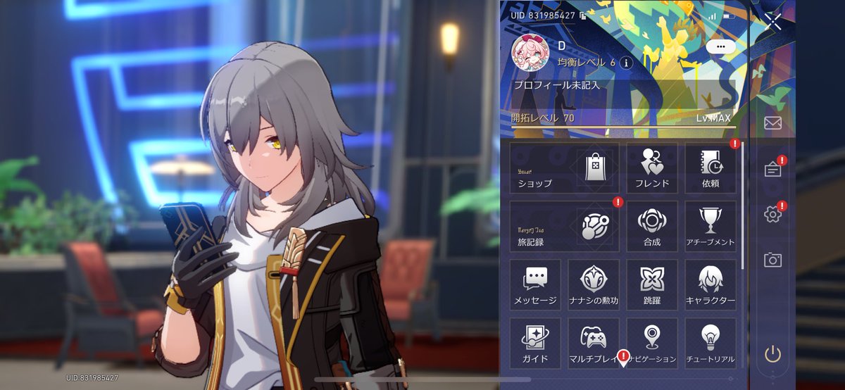 MrD3396's tweet photo. 固定用
今やってるゲームのプロフ並べてみました！ご一緒のゲームやられてましたら、是非お話ししましょう🙇 https://t.co/YeZbfVT5lP