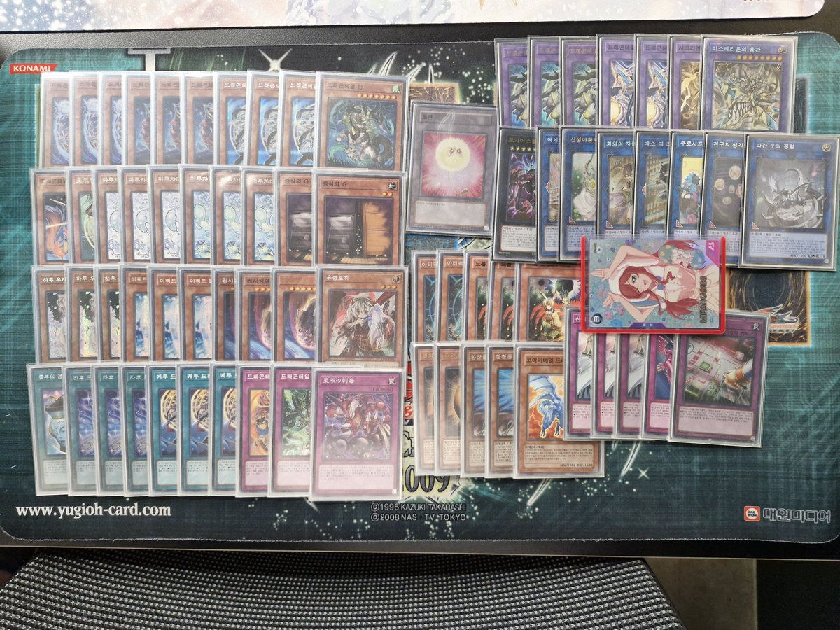 🏆 8.13 유희왕 일판풀 평일대회 🏆 

참여 13인 참여

전승자

🥇 김성호 님 " K9VS "

🏅 정영석 님 " 드래곤테일 "

#유희왕

평일대회 참여 감사드립니다!