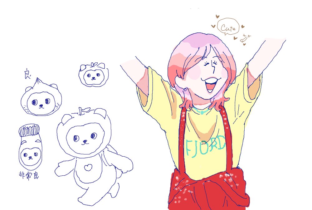 おさシキ鶏 (@osashimidori) on Twitter photo 