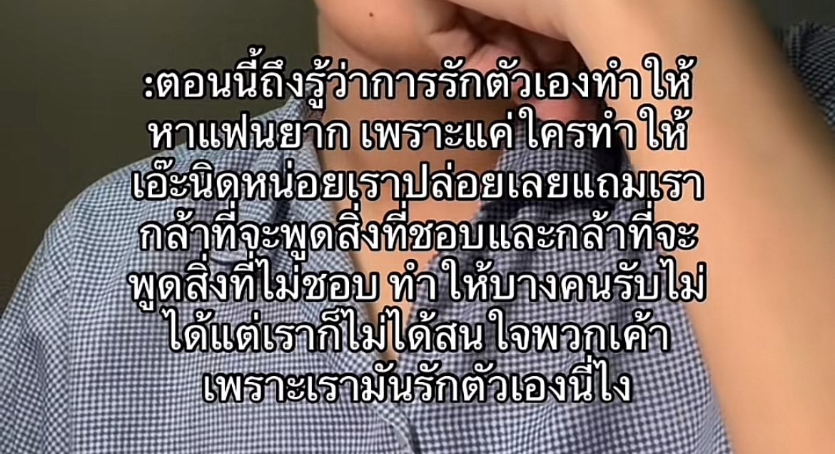 9febme's tweet photo. https://t.co/GKdWgkJeBc