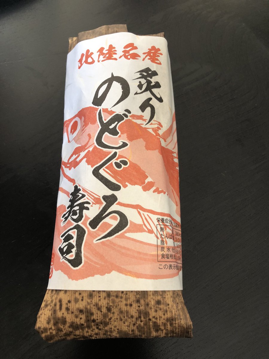 ここ日本なんじゃないって思う
朝ごはんを食べた。幸せだった😀