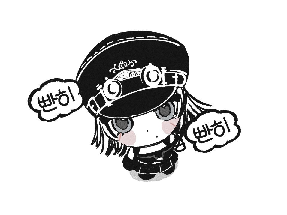 FF14_RIT's tweet photo. 긔렸던 https://t.co/oTB1ExTGlS
