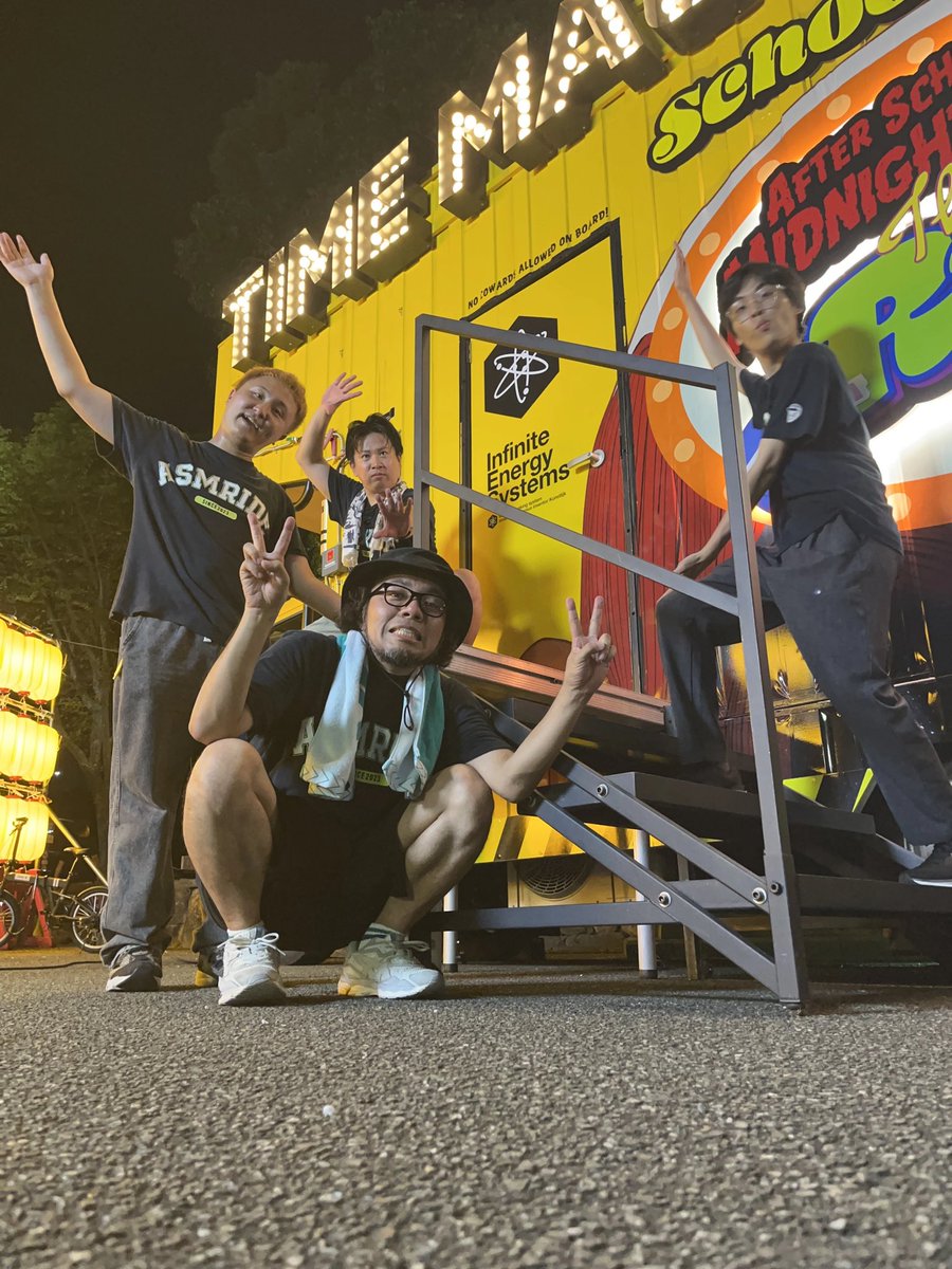 ASM_RIDE's tweet photo. みたままつり1日目！たくさん体験していただいてありがとうございました🏮⚡️
明日も、ぜひ！ぜひ！よろしくお願いします😊 https://t.co/Fi1BYhVkLy