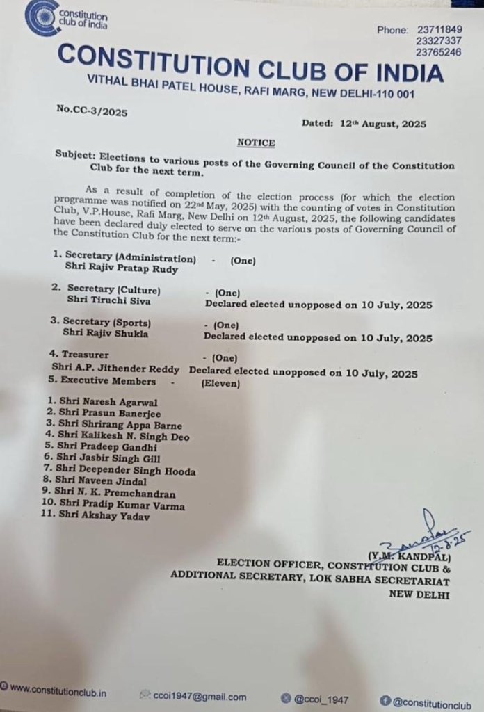 Wonderful news ! 

Both Odisha and Haryana got the Mandate. 😊 

<a href="/DiggySinghDeo/">Digvijay Singh Deo</a> <a href="/DeoKalikesh/">Office of Kalikesh Singh Deo</a> <a href="/Padmadeo/">Vinayak Padmadeo</a> <a href="/rahulkanwal/">Rahul Kanwal</a> <a href="/AraniBasuTOI/">Arani Basu</a> <a href="/neerubhatia3/">neeru bhatia</a>