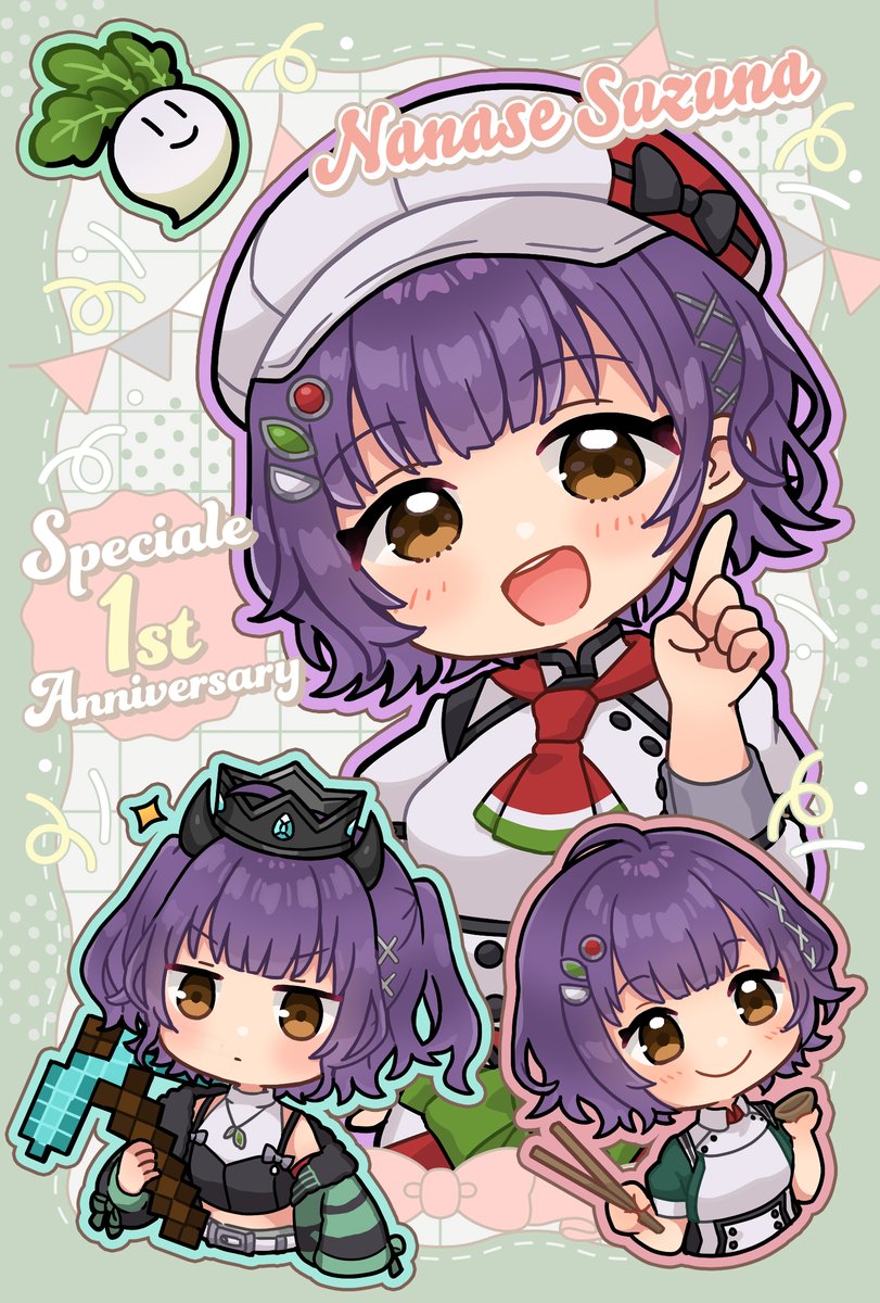 「これからもすず菜ちゃんにいいことがいっぱいありますよ〜に! #すずなあーと #S」|サワナツのイラスト