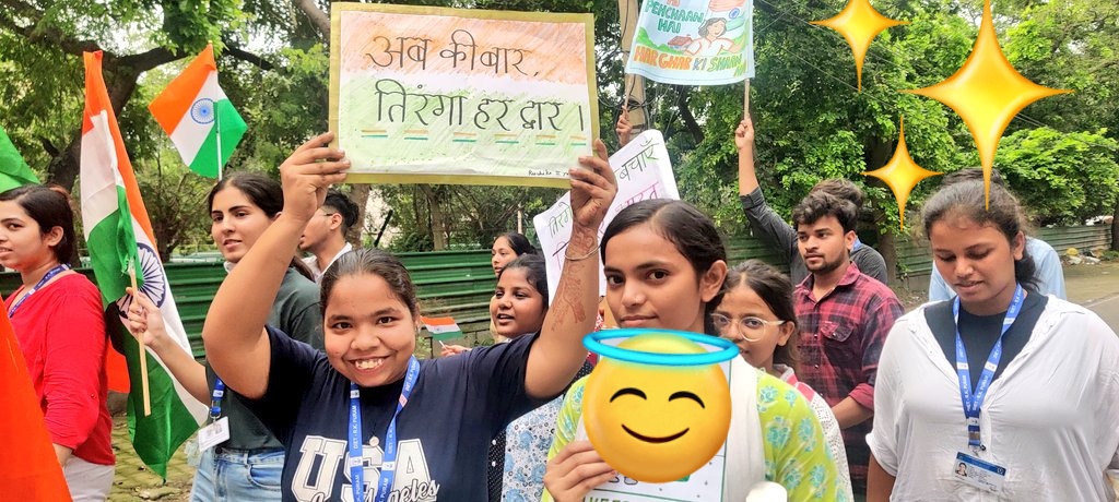 laxmidagar007's tweet photo. "🇮🇳 #DIET_RK_Puram द्वारा 'हर घर तिरंगा' रैली का सफल आयोजन किया गया। देशभक्ति के जोश और तिरंगे के सम्मान से गूंज उठा वातावरण। #HarGharTiranga #AmritMahotsav #JaiHind" https://t.co/YzRORtiEC8