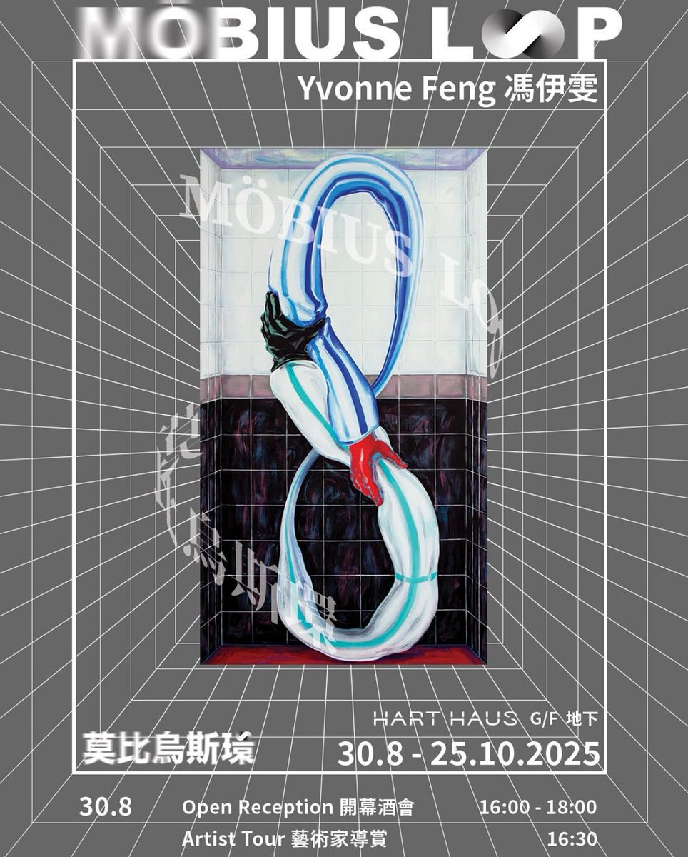 I know everyone is super excited about the crypto price, but this means way  more to me than my bags. My wifey has taken a bet on herself to work as an