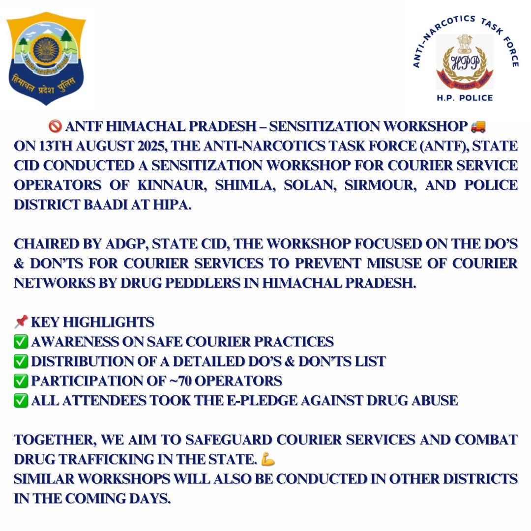 antf_hp's tweet photo. “Courier Operators United Against Drug Abuse”

#ANTFHimachal #DrugFreeHimachal #CourierAwareness #StopDrugTrafficking #SafeCourierServices #HimachalCID #Epledge #DrugAwareness #CourierSafety #NashaMuktHimachal #AntiNarcotics #HimachalPolice #AwarenessDrive #SayNoToDrugs https://t.co/TWkhEsdntP