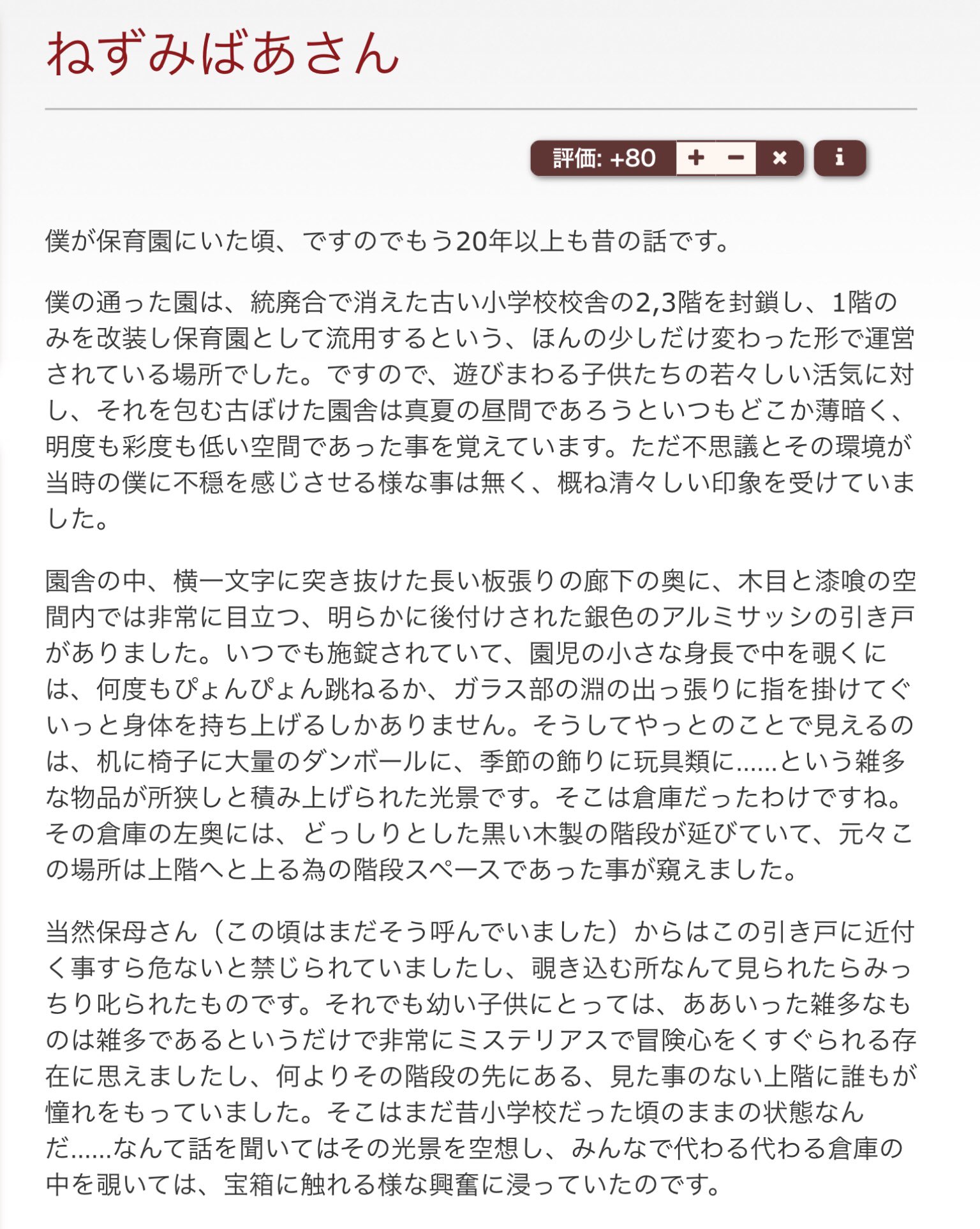 s様 ご相談ページ 直流電源】ZX-Sシリーズ(パソコン無で簡易プログラム動作可能な