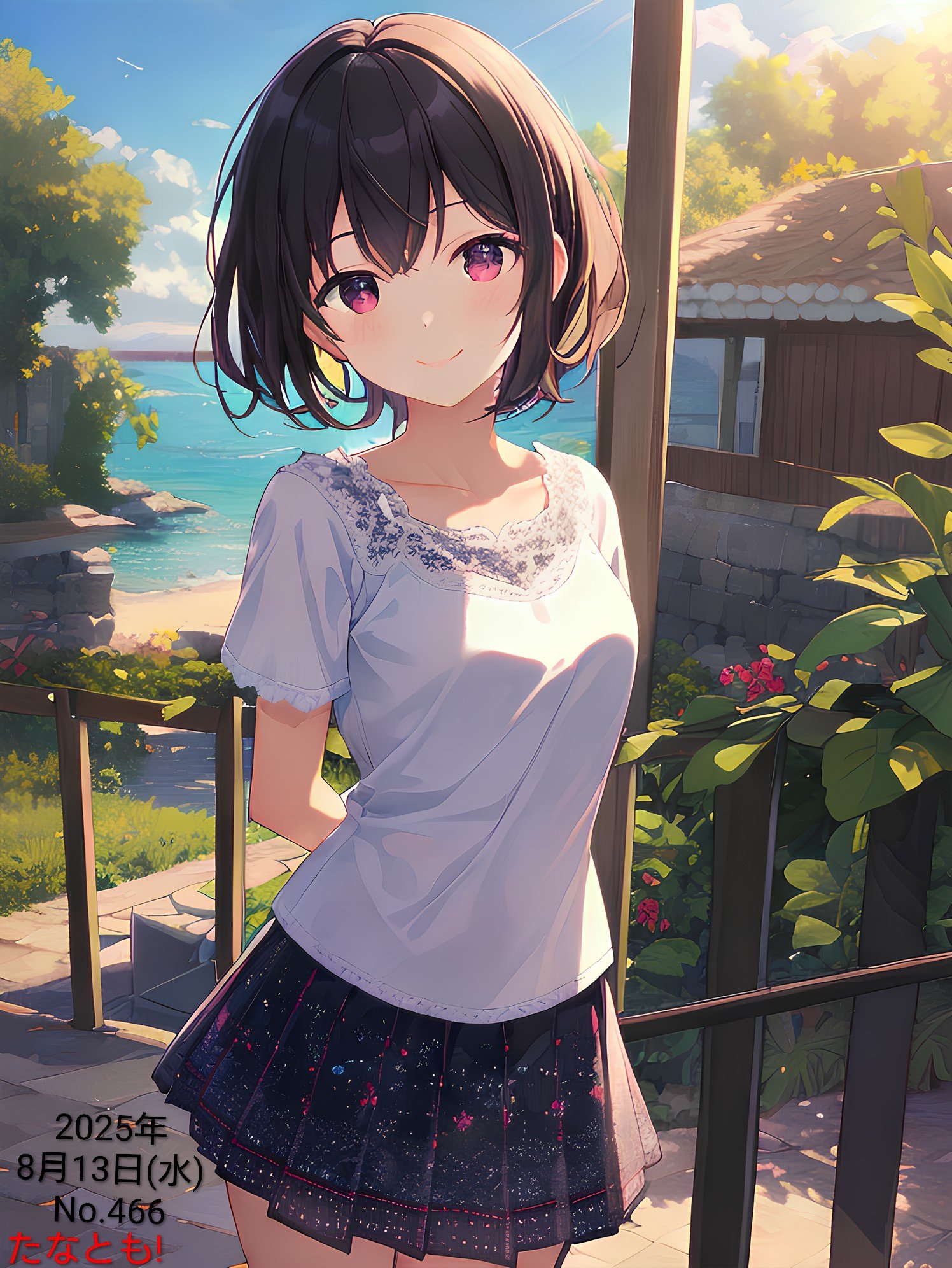 いなも　イラストオーダーページ GxK7VxxbsAEmA3s.jpg